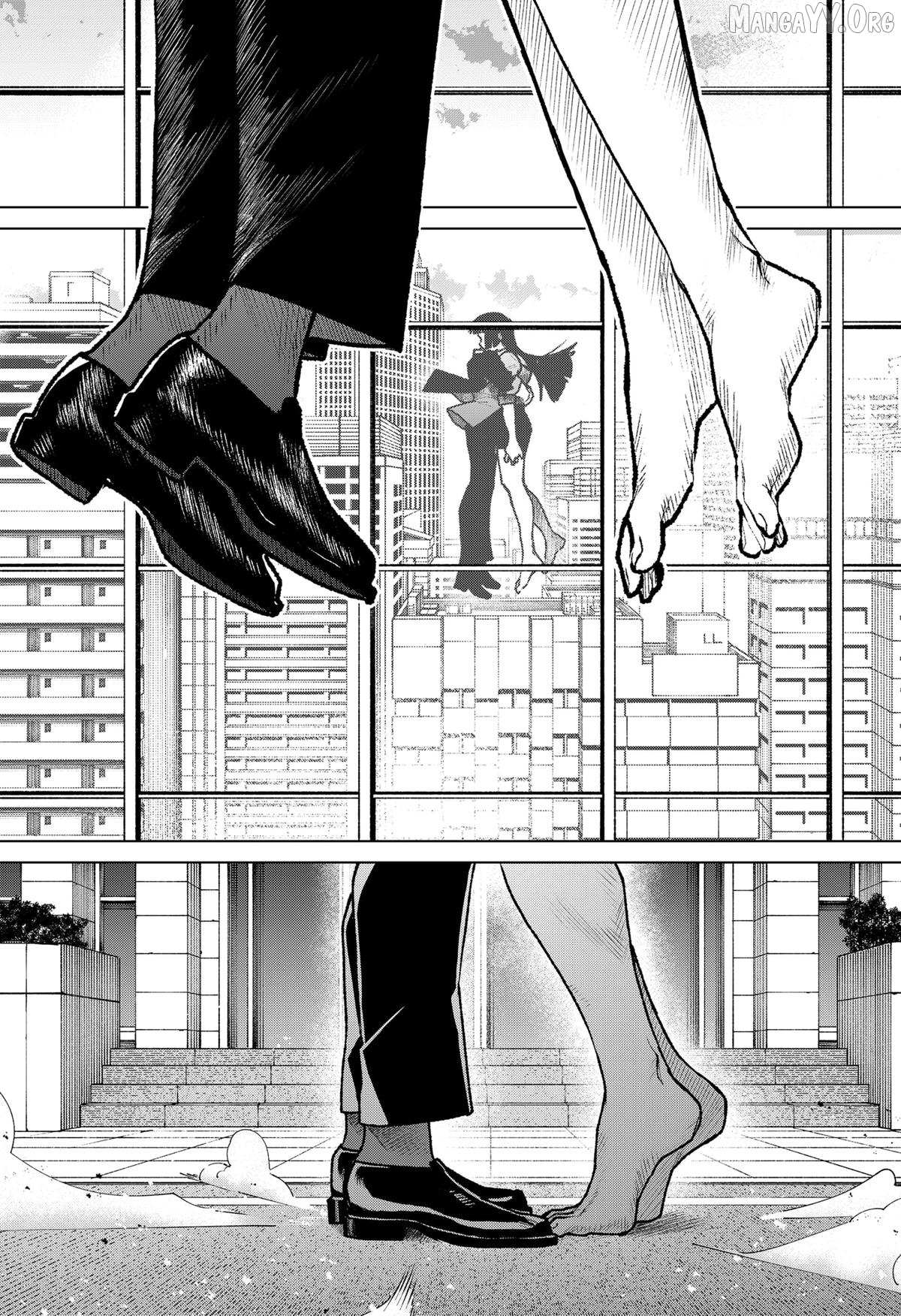 Blood Wing Hunter Chapter 32 page 12 - 