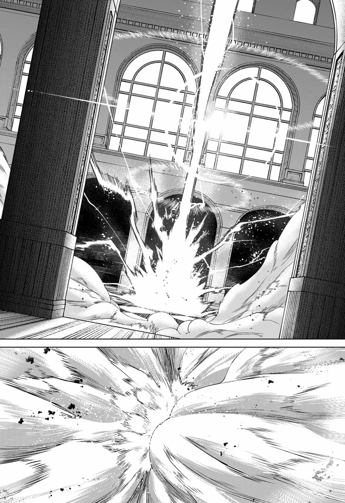Blood Wing Hunter Chapter 33 page 12 - 