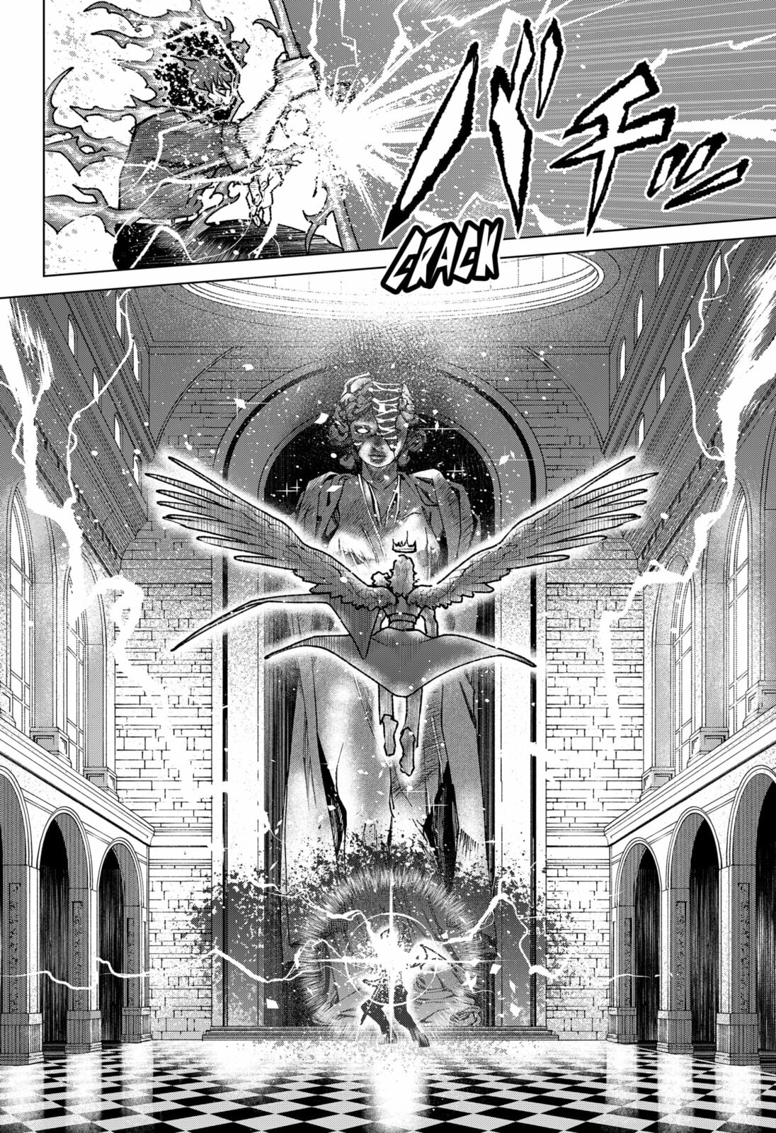 Blood Wing Hunter Chapter 33 page 4 - 