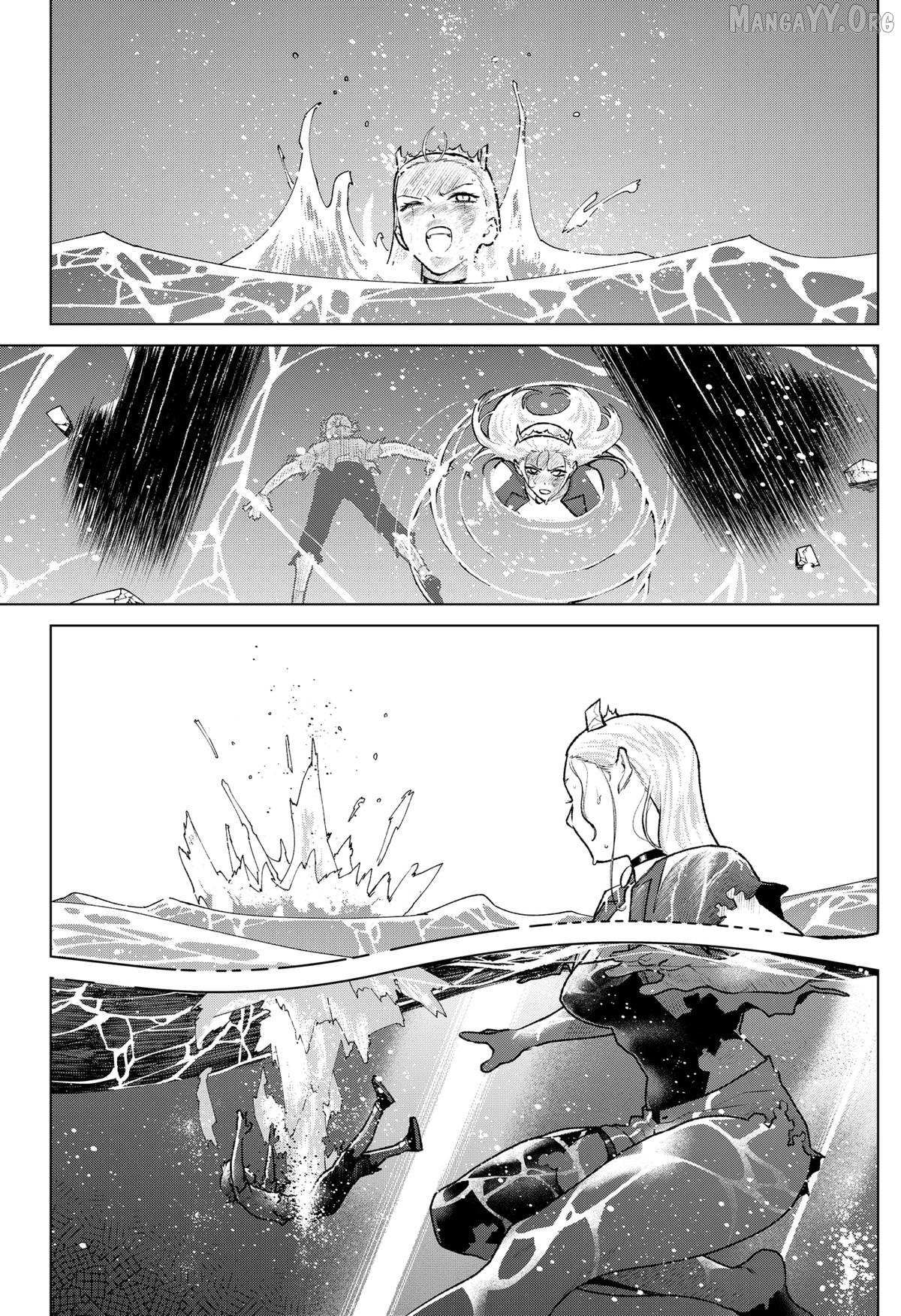 Blood Wing Hunter Chapter 34 page 13 - 