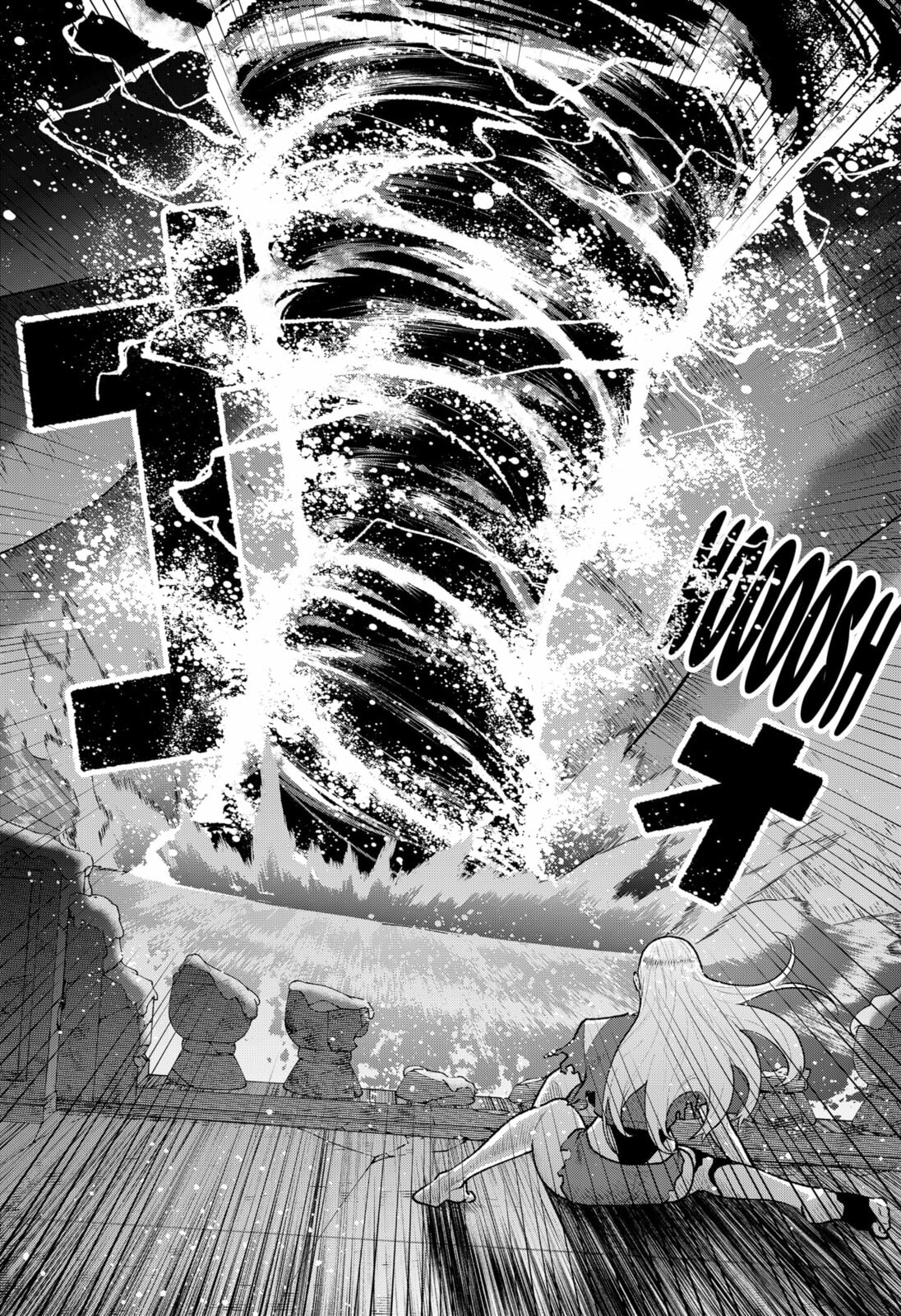 Blood Wing Hunter Chapter 35 page 5 - 