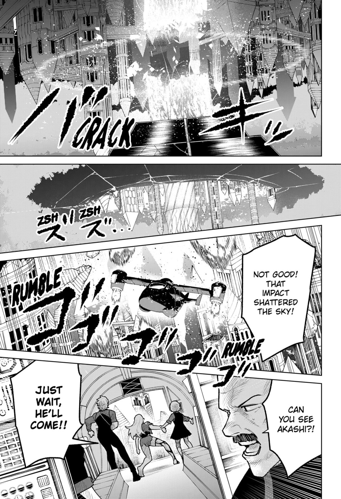 Blood Wing Hunter Chapter 36 page 19 - 