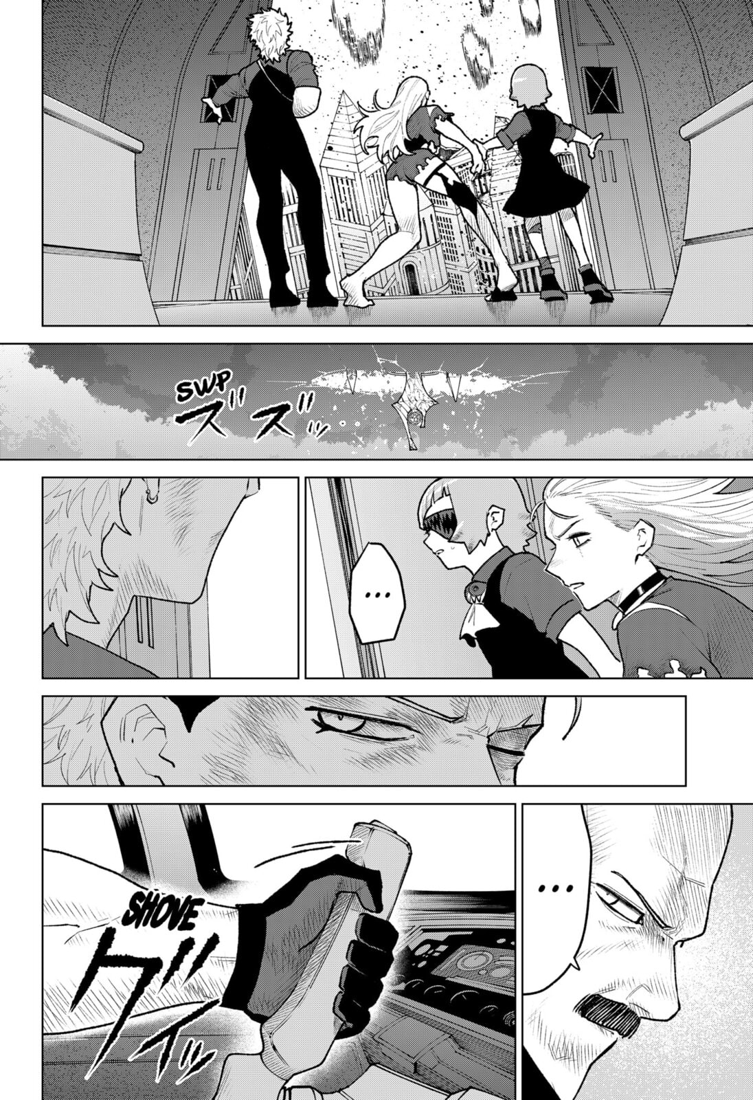Blood Wing Hunter Chapter 36 page 20 - 