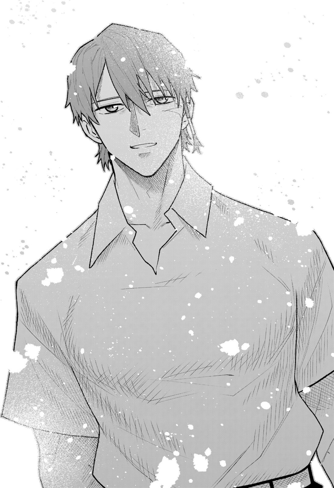 Blood Wing Hunter Chapter 36 page 33 - 