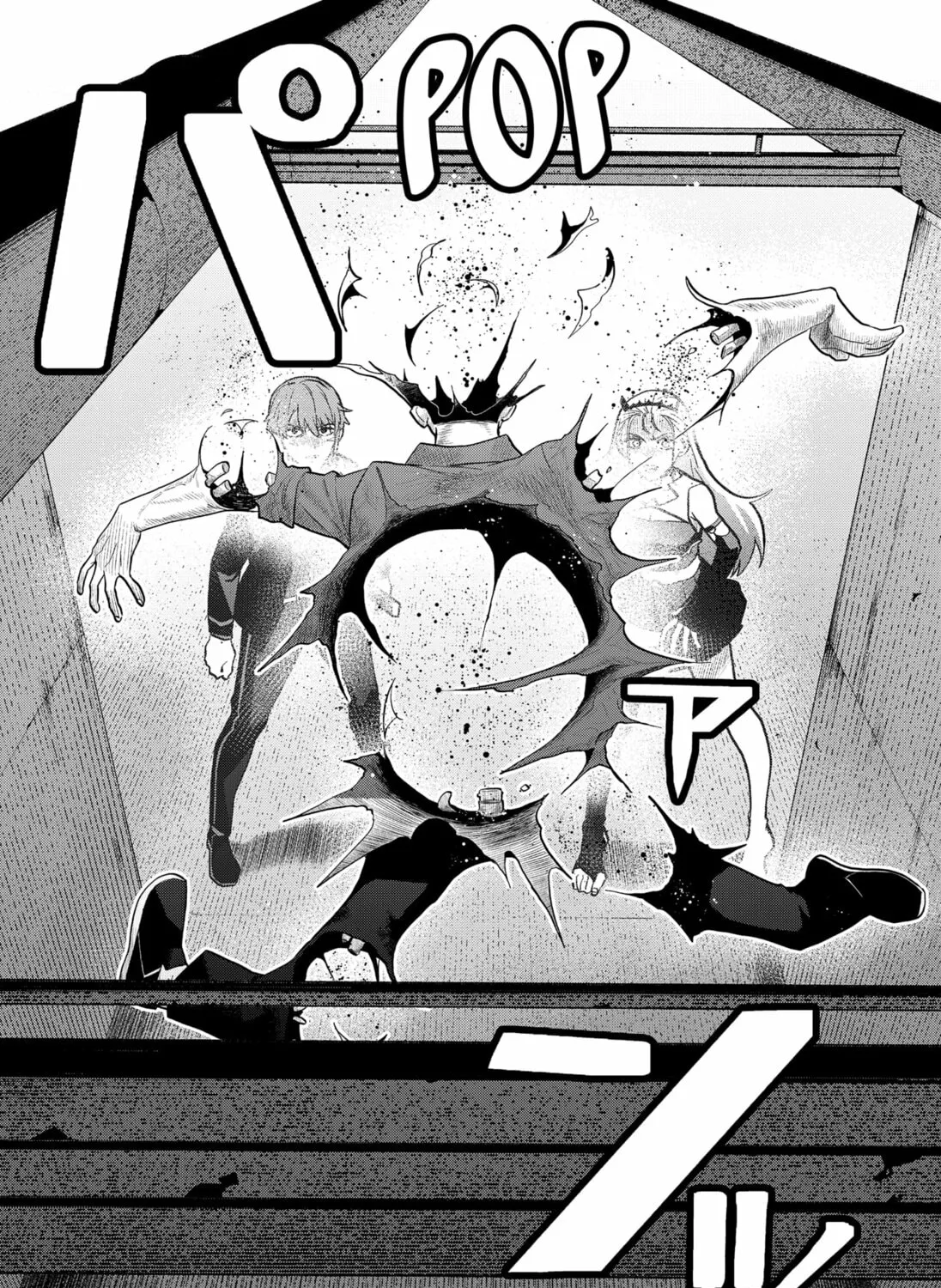 Blood Wing Hunter Chapter 8 page 25 - 