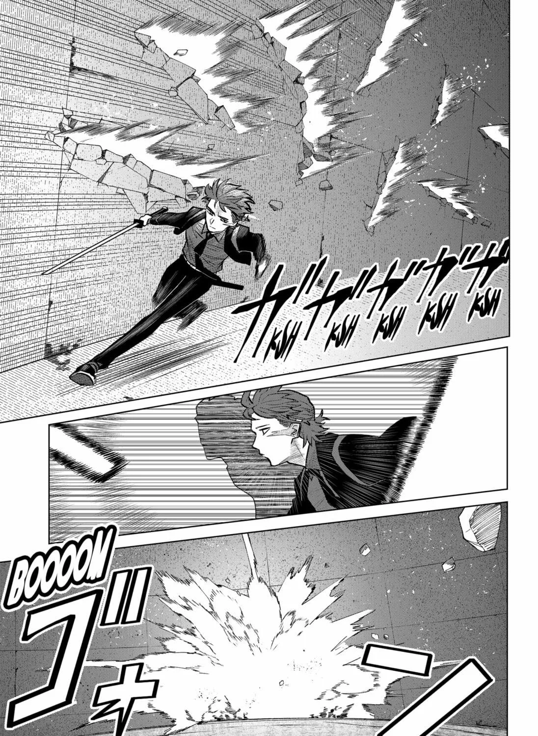 Blood Wing Hunter Chapter 9 page 17 - 