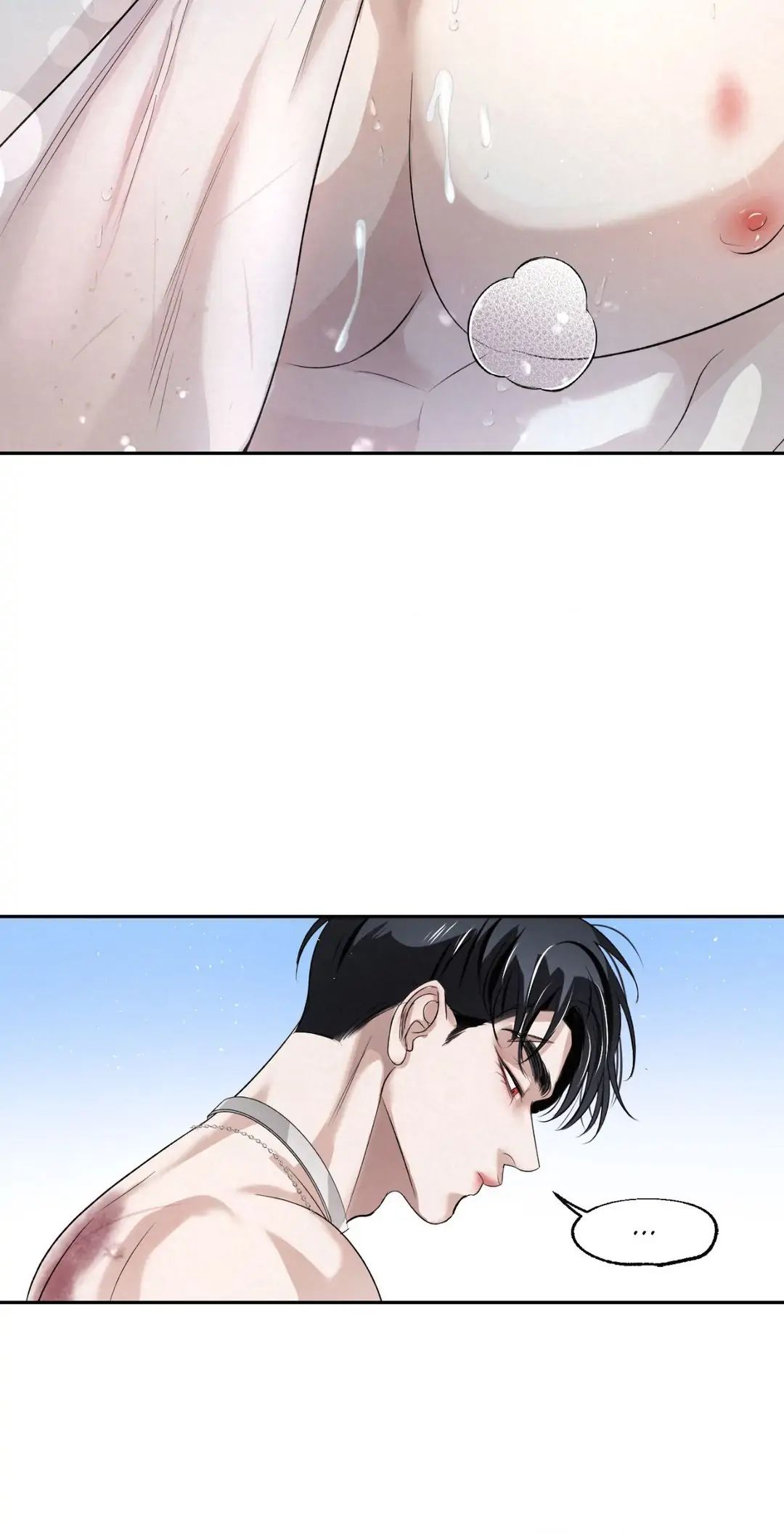 Read Bloodbound chapter 19.1 image 18 on Lezhin