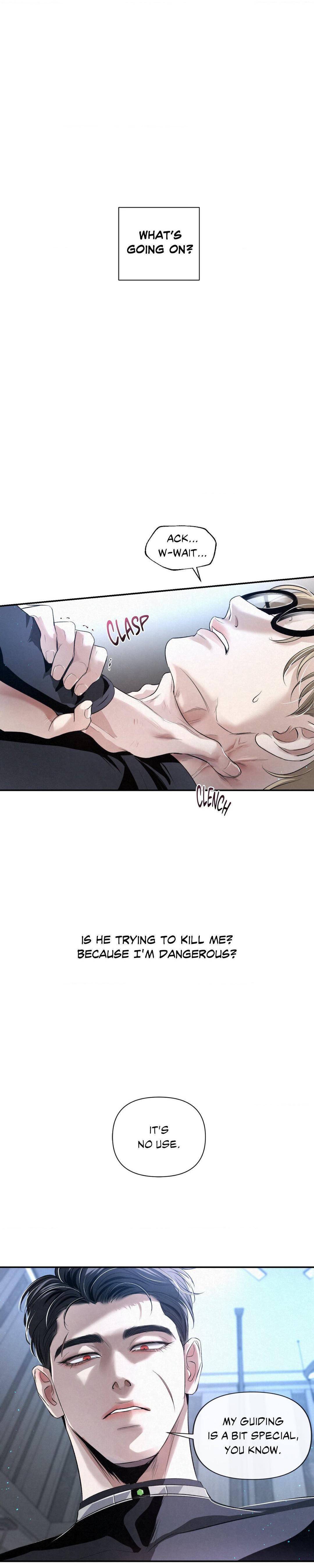 Read Bloodbound chapter 22.5 image 7 on Lezhin