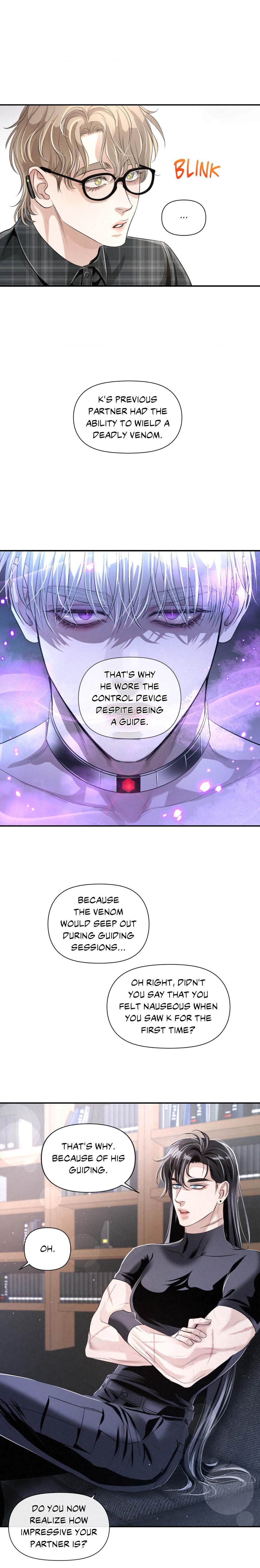 Read Bloodbound chapter 23.1 image 12 on Lezhin