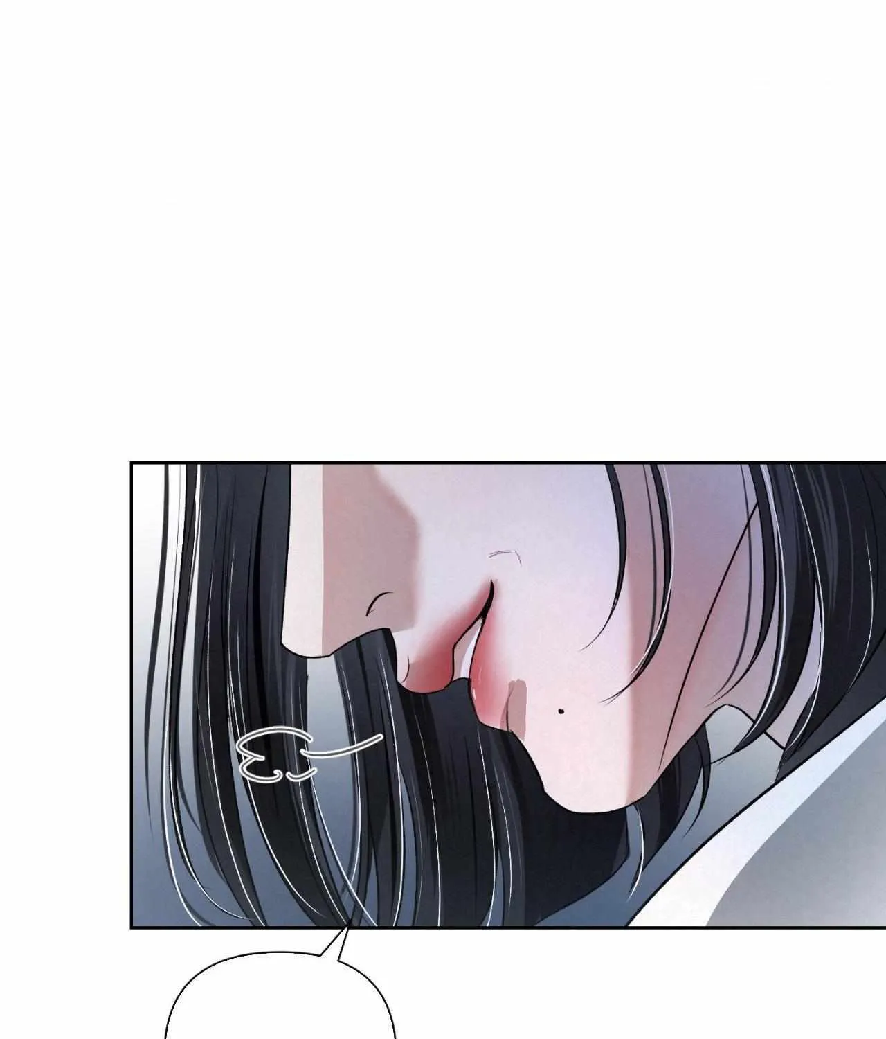 Read Bloodbound chapter 54 image 22 on Lezhin