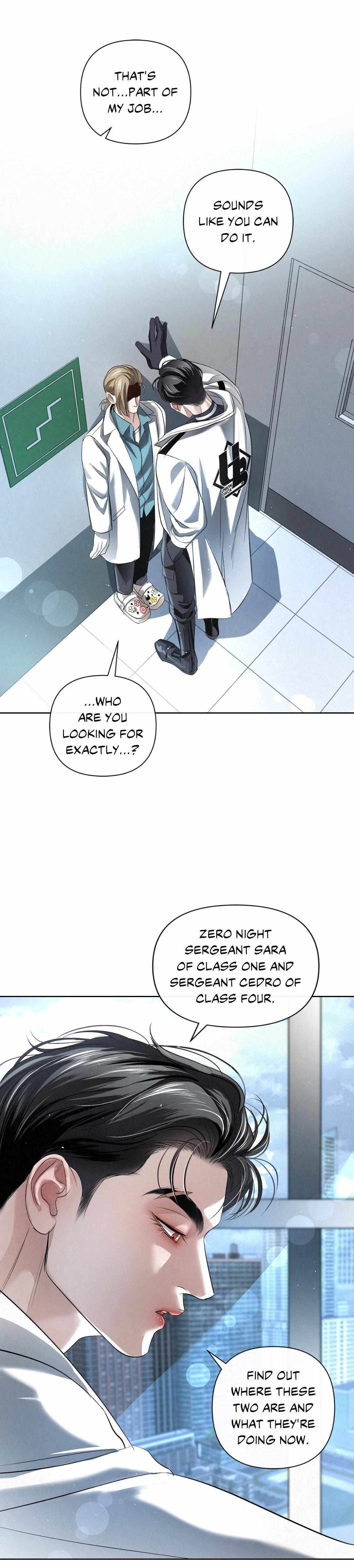 Read Bloodbound chapter 59 image 15 on Lezhin