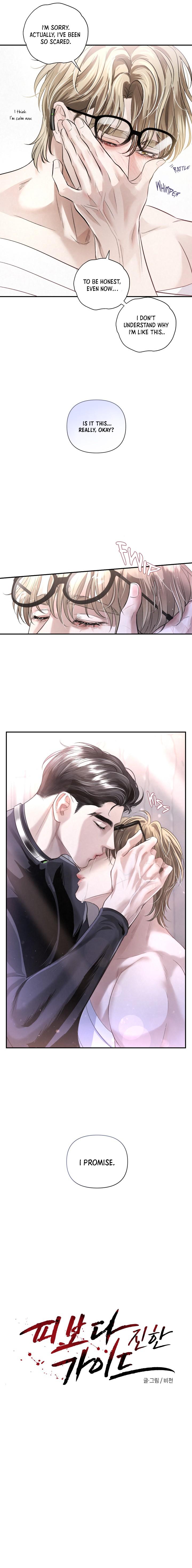 Read Bloodbound chapter 7.1 image 7 on Lezhin
