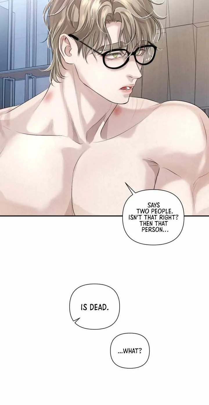 Read Bloodbound chapter 9 image 71 on Lezhin