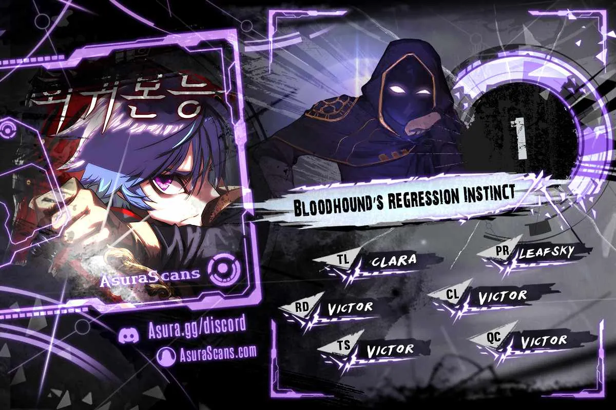 Read Bloodhound’s Regression Instinct chapter 1 image 0 on Lezhin