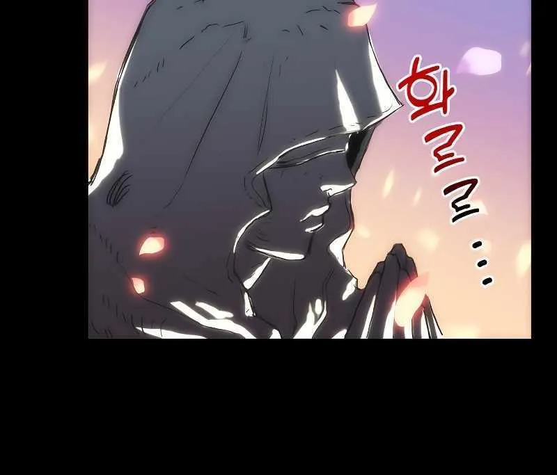 Read Bloodhound’s Regression Instinct chapter 1 image 9 on Lezhin