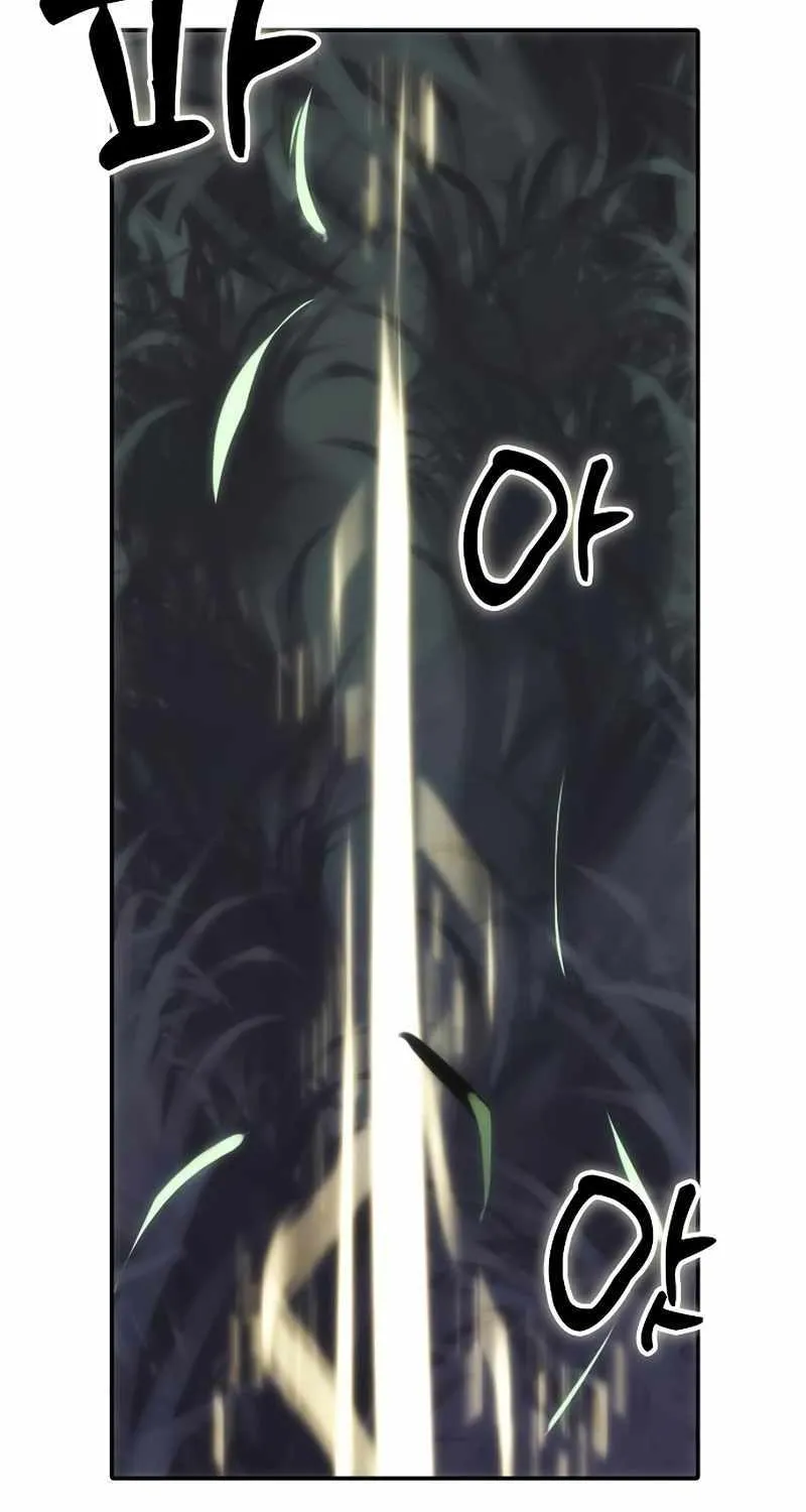 Bloodhound’s Regression Instinct Chapter 10 page 47 - 
