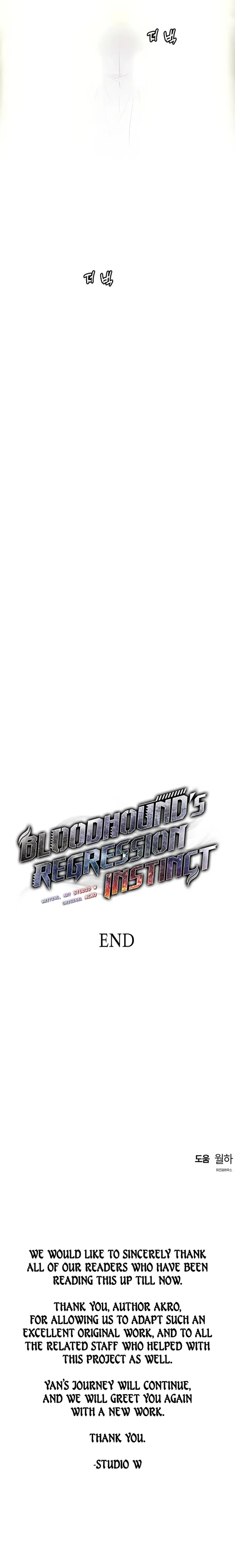 Bloodhound’s Regression Instinct Chapter 100 page 19 - 