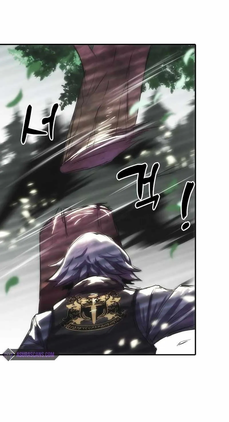 Read Bloodhound’s Regression Instinct chapter 11 image 41 on Lezhin