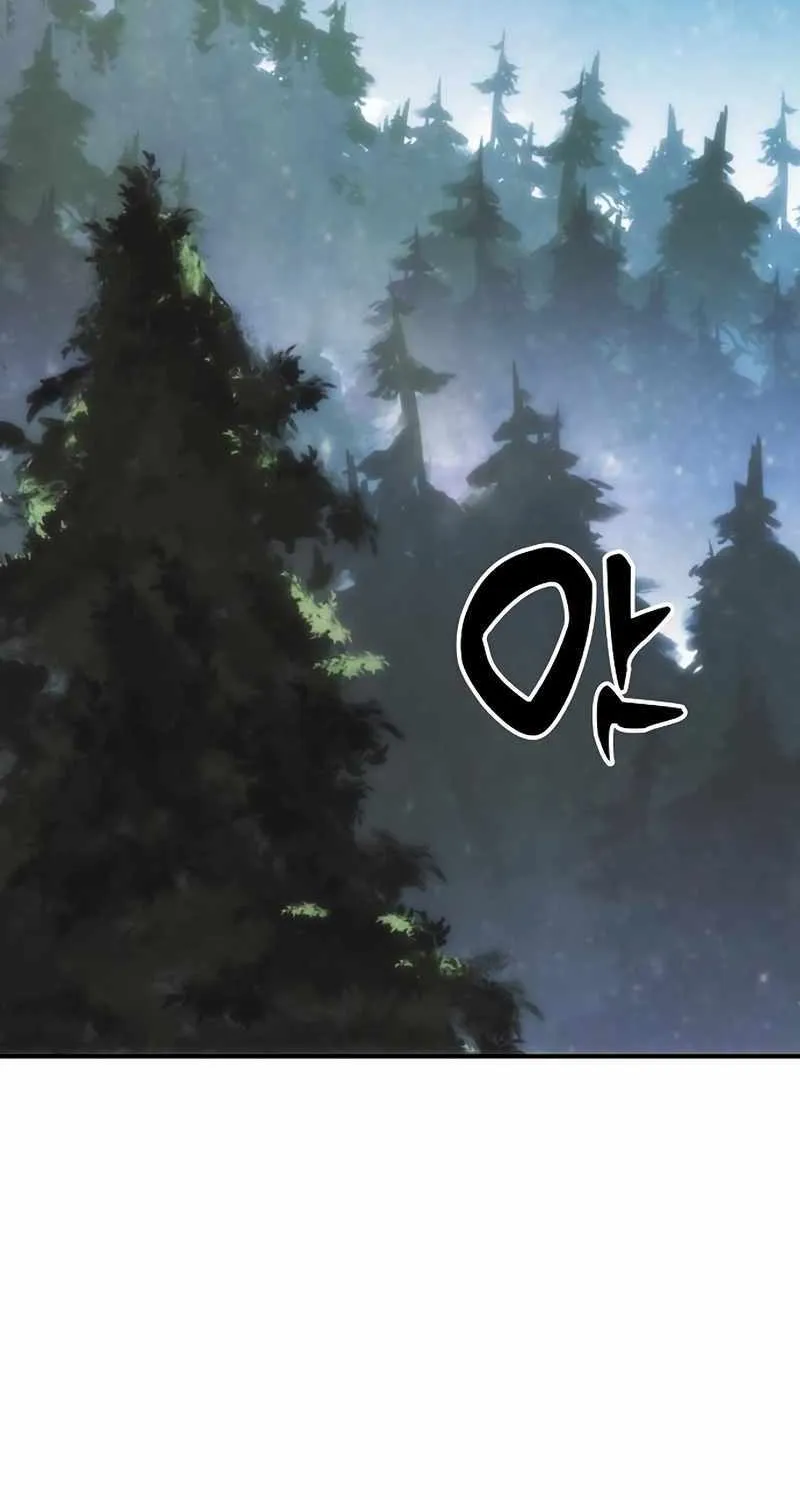 Read Bloodhound’s Regression Instinct chapter 11 image 8 on Lezhin