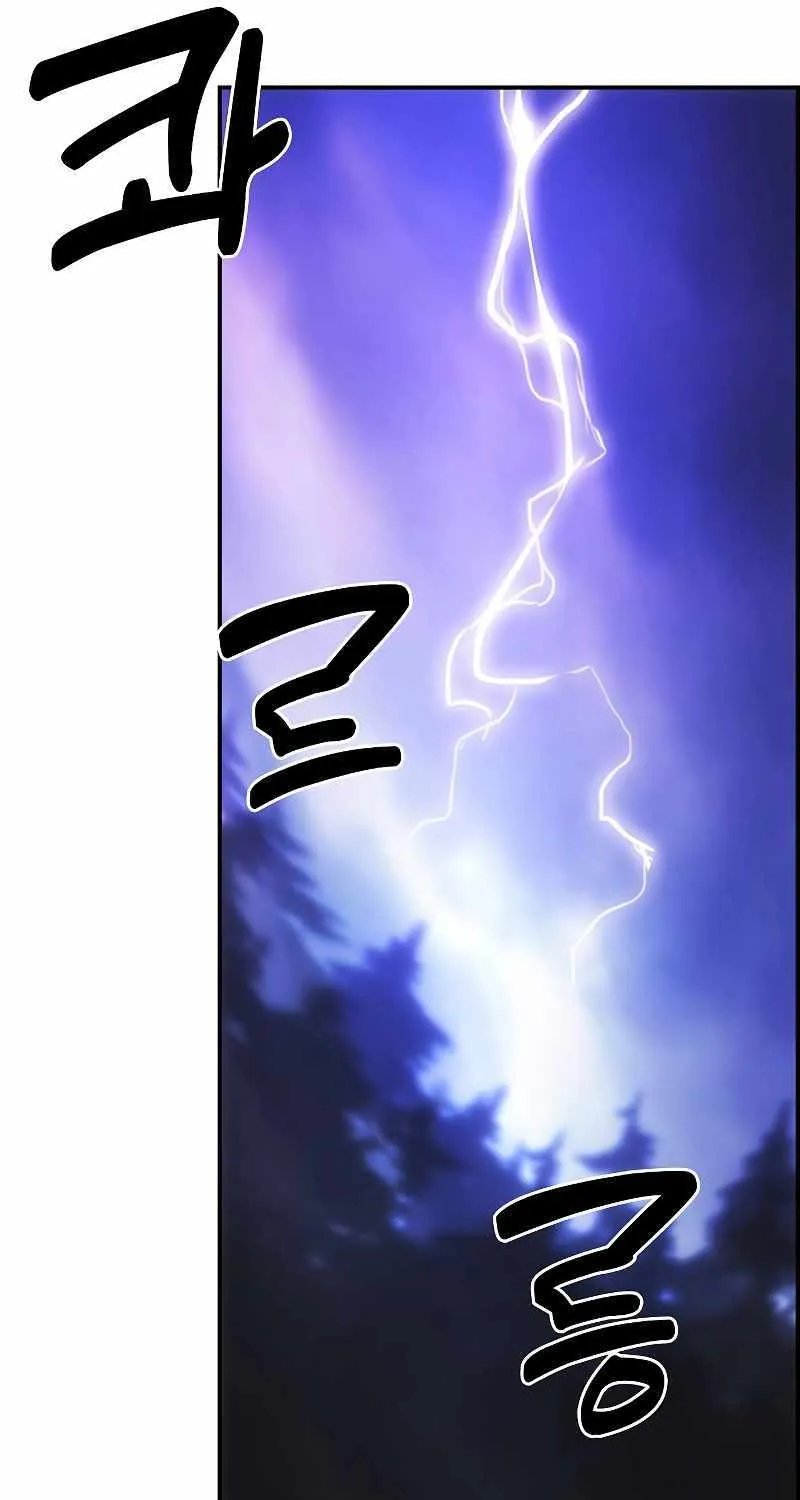 Read Bloodhound’s Regression Instinct chapter 12 image 23 on Lezhin