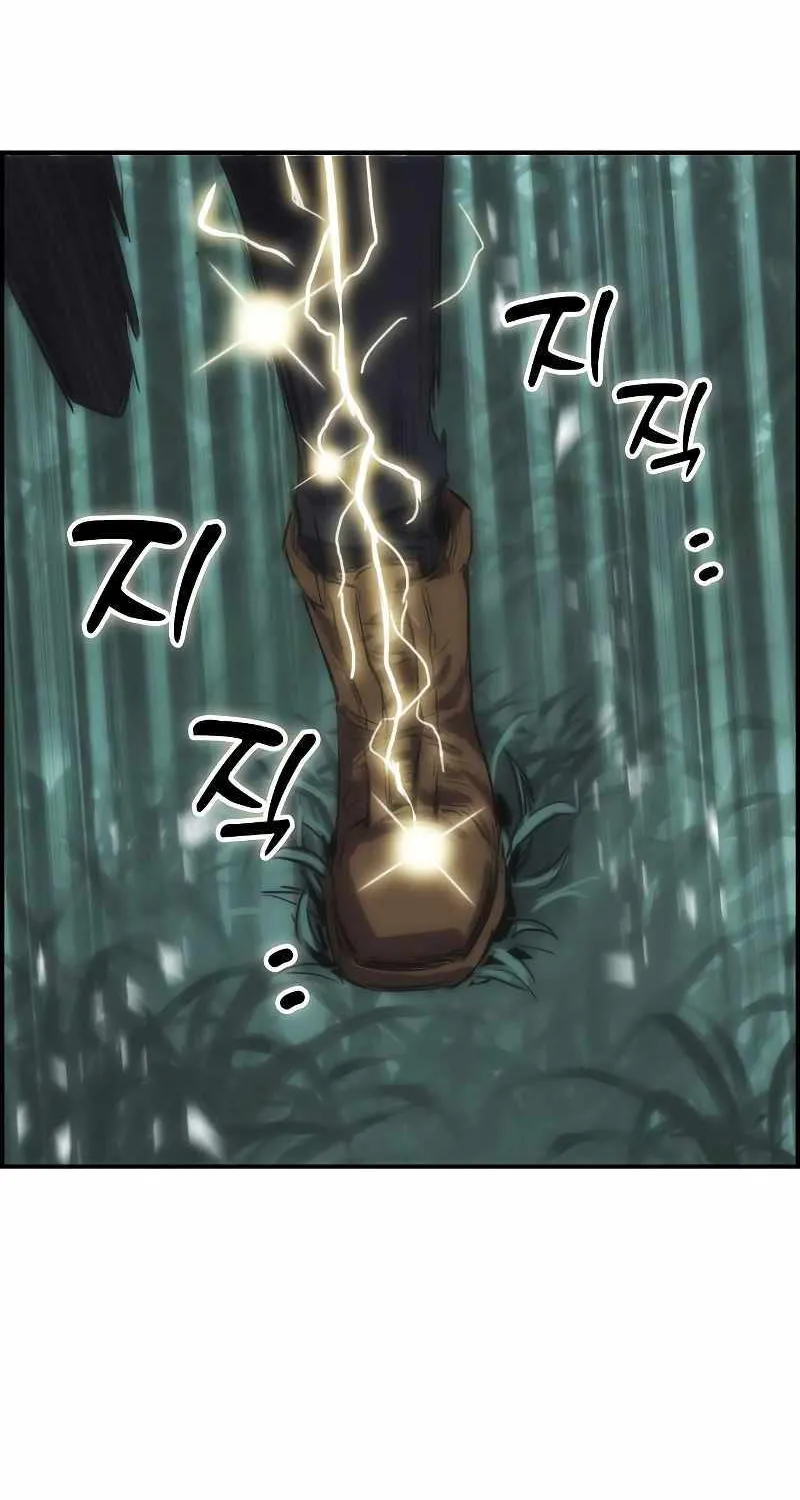 Read Bloodhound’s Regression Instinct chapter 12 image 5 on Lezhin