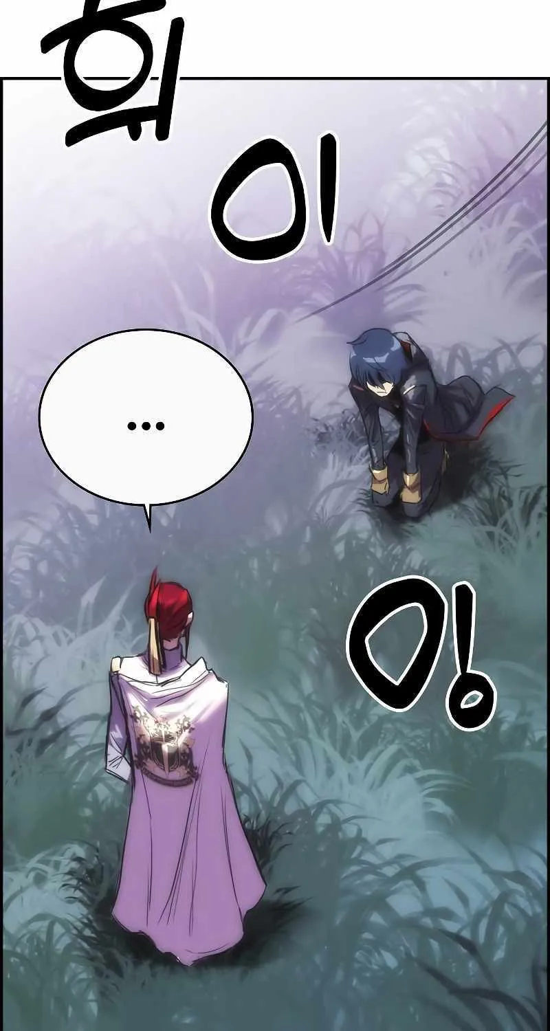 Read Bloodhound’s Regression Instinct chapter 12 image 67 on Lezhin
