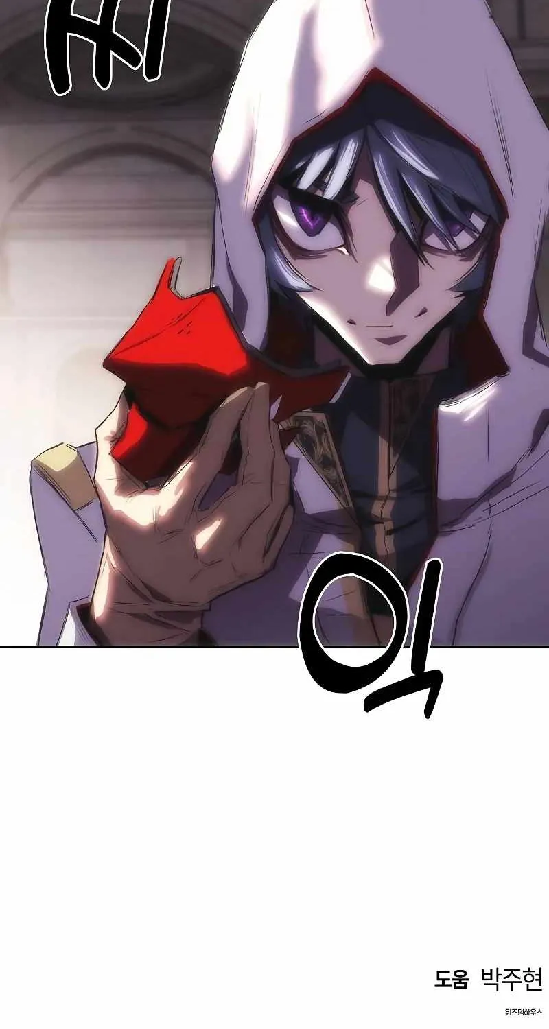Read Bloodhound’s Regression Instinct chapter 14 image 108 on Lezhin