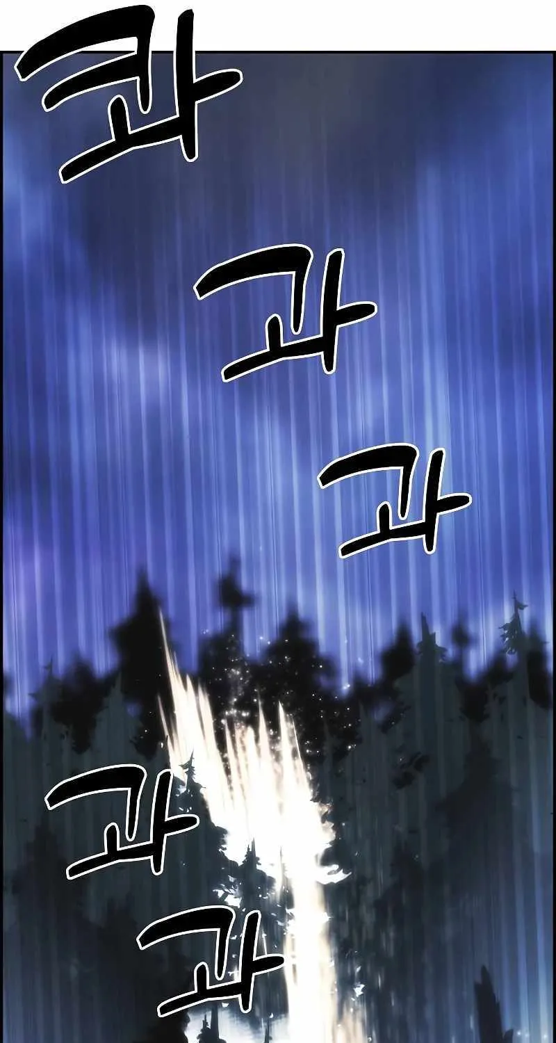 Read Bloodhound’s Regression Instinct chapter 14 image 49 on Lezhin