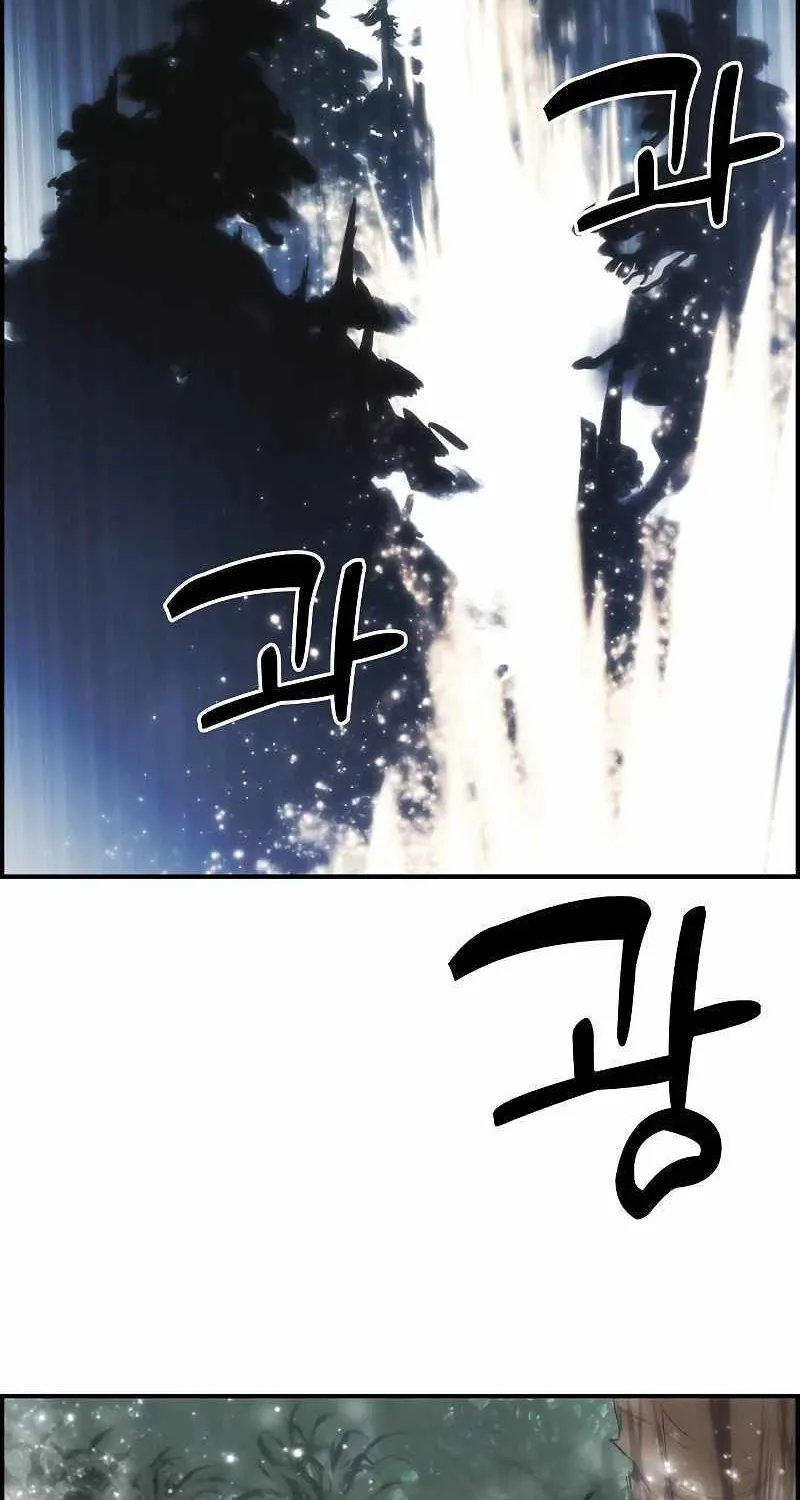 Read Bloodhound’s Regression Instinct chapter 14 image 50 on Lezhin