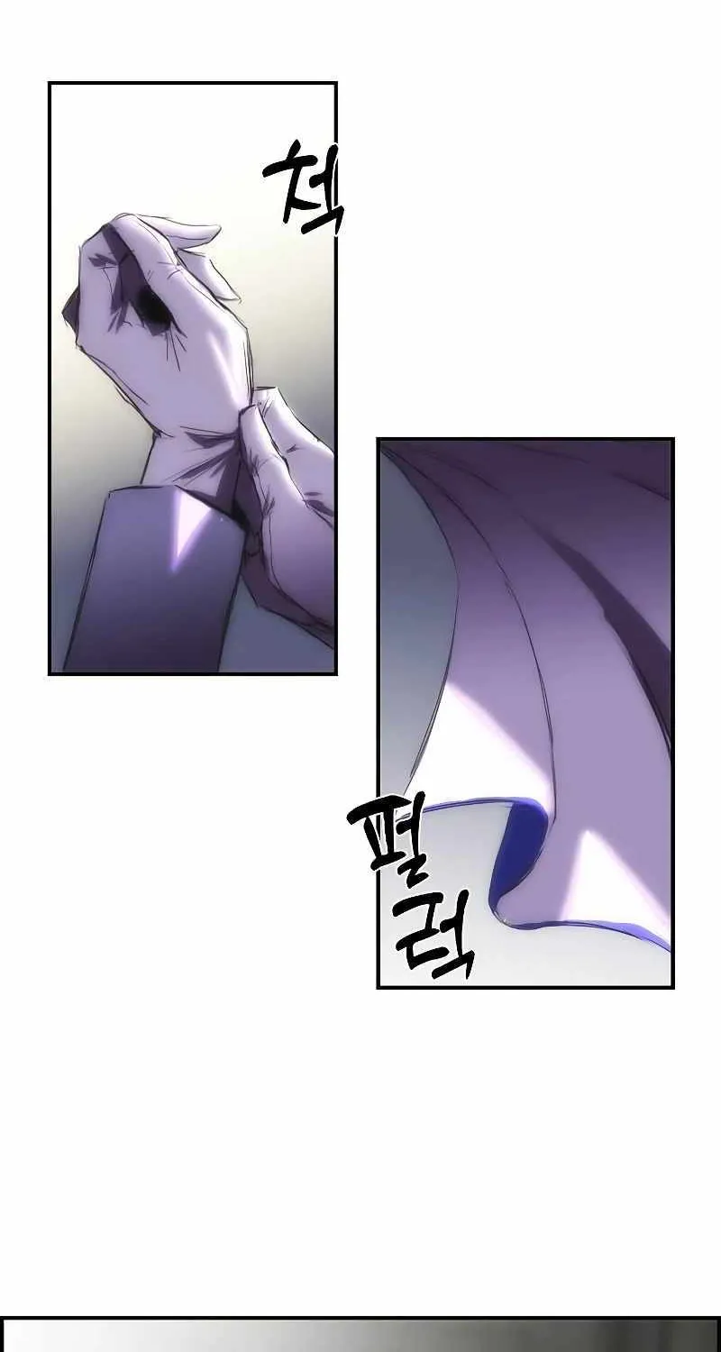 Read Bloodhound’s Regression Instinct chapter 14 image 63 on Lezhin