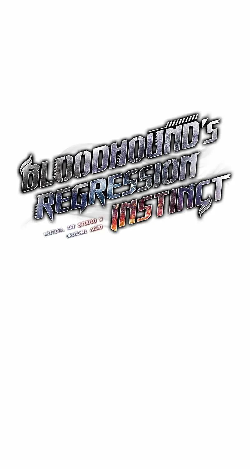 Read Bloodhound’s Regression Instinct chapter 14 image 8 on Lezhin