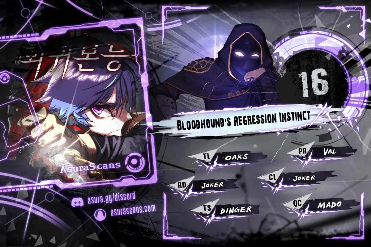Bloodhound’s Regression Instinct Chapter 16 page 2 - 