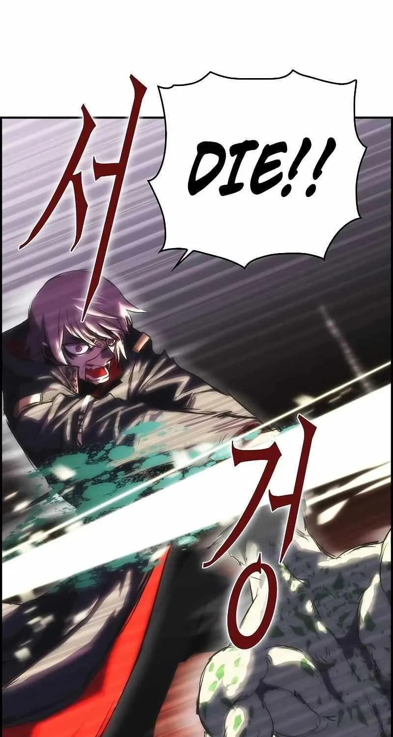 Bloodhound’s Regression Instinct Chapter 16 page 13 - 
