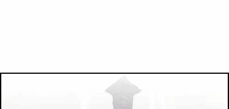 Bloodhound’s Regression Instinct Chapter 16 page 41 - 