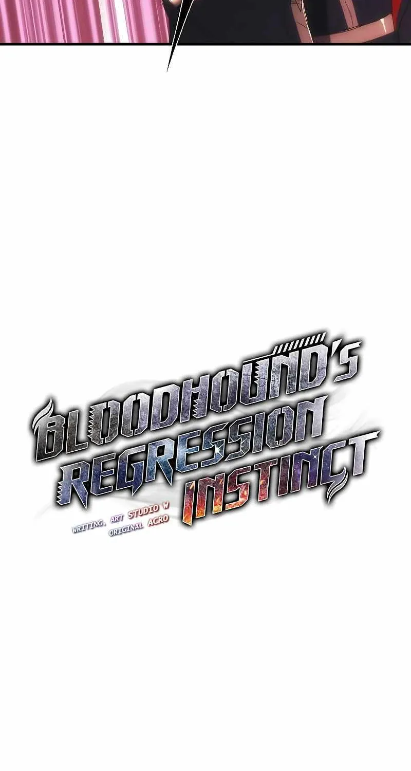Read Bloodhound’s Regression Instinct chapter 17 image 11 on Lezhin