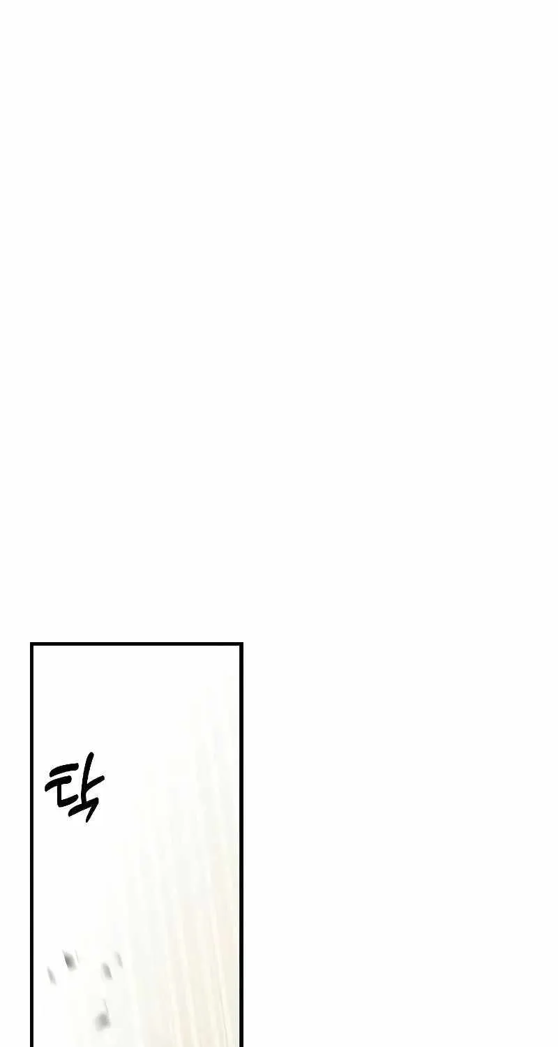 Read Bloodhound’s Regression Instinct chapter 17 image 12 on Lezhin