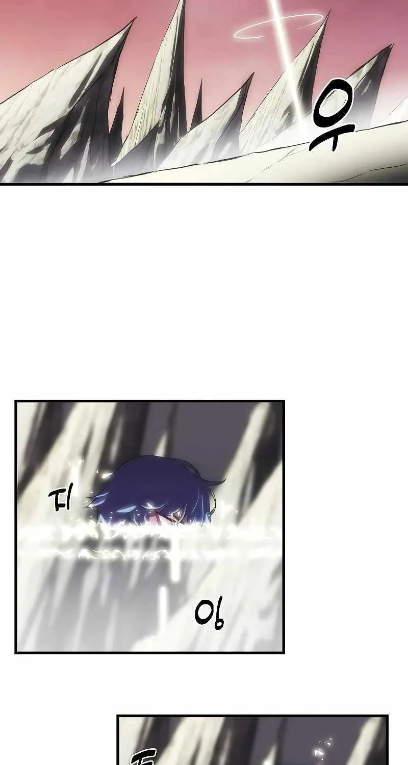 Read Bloodhound’s Regression Instinct chapter 17 image 3 on Lezhin