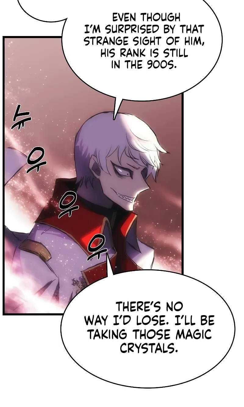 Read Bloodhound’s Regression Instinct chapter 18 image 43 on Lezhin