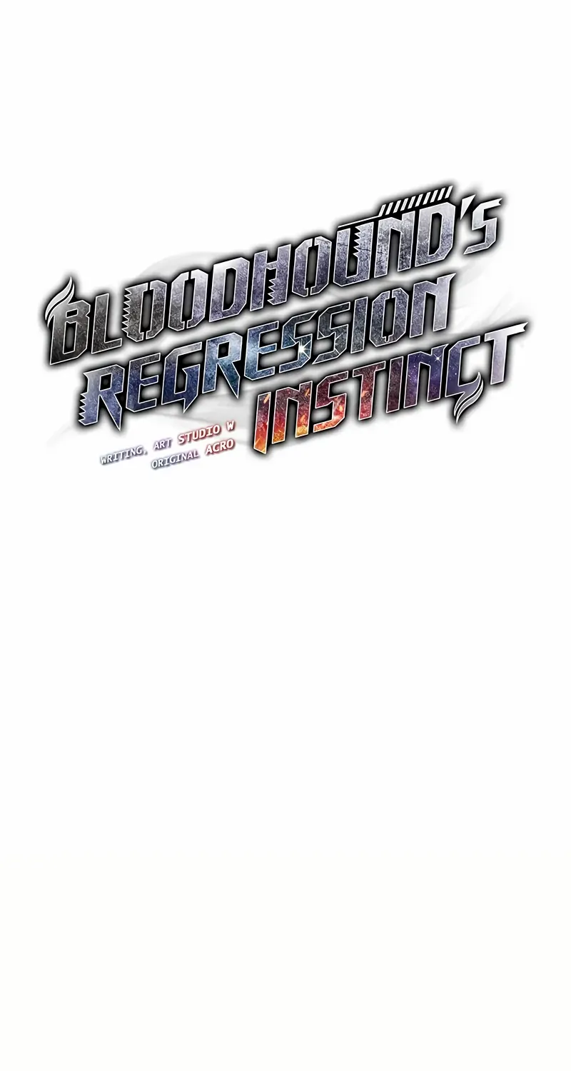 Read Bloodhound’s Regression Instinct chapter 18 image 5 on Lezhin