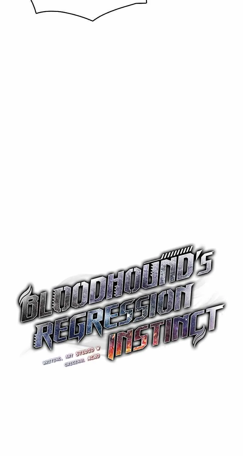 Read Bloodhound’s Regression Instinct chapter 19 image 15 on Lezhin