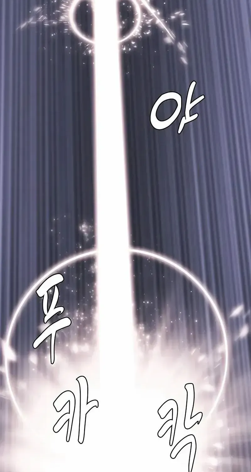 Read Bloodhound’s Regression Instinct chapter 2.1 image 61 on Lezhin