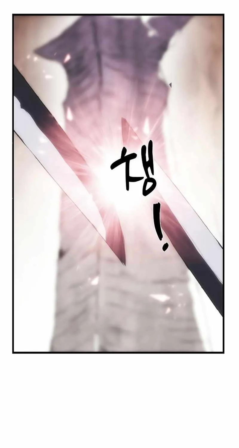 Read Bloodhound’s Regression Instinct chapter 2 image 12 on Lezhin