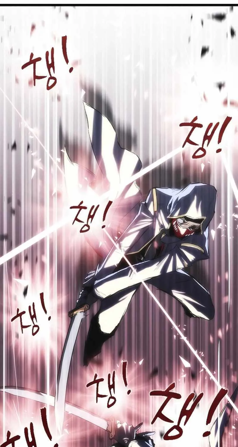 Read Bloodhound’s Regression Instinct chapter 2 image 13 on Lezhin