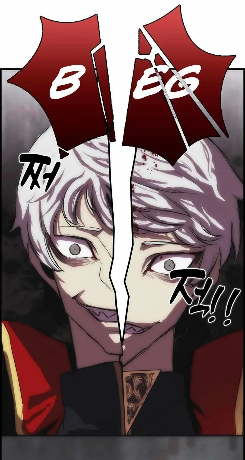 Read Bloodhound’s Regression Instinct chapter 2 image 47 on Lezhin