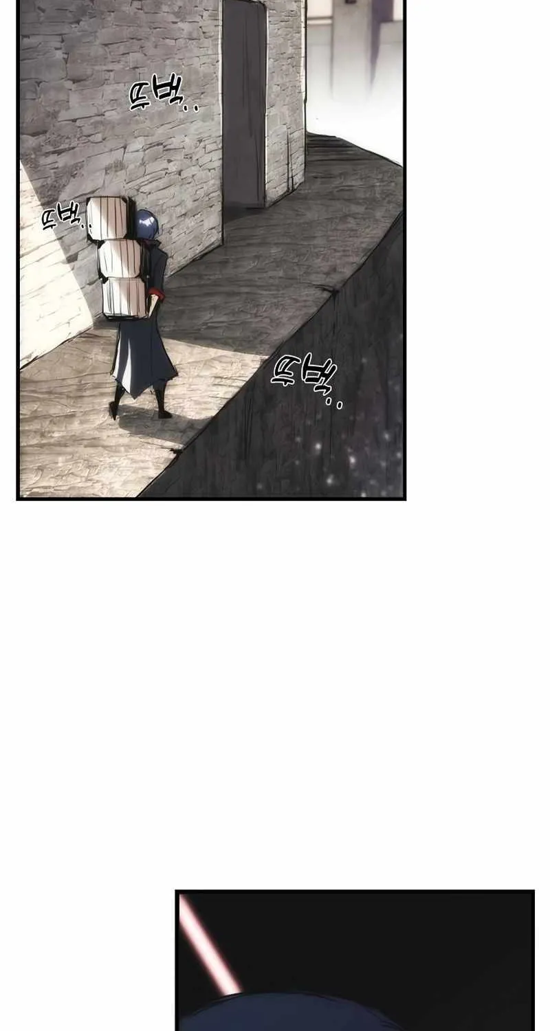 Read Bloodhound’s Regression Instinct chapter 2 image 54 on Lezhin