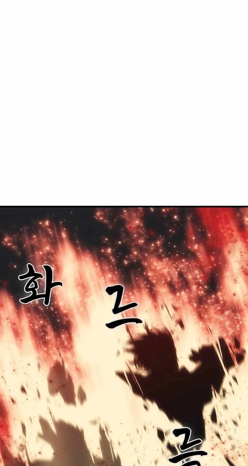 Read Bloodhound’s Regression Instinct chapter 20 image 42 on Lezhin