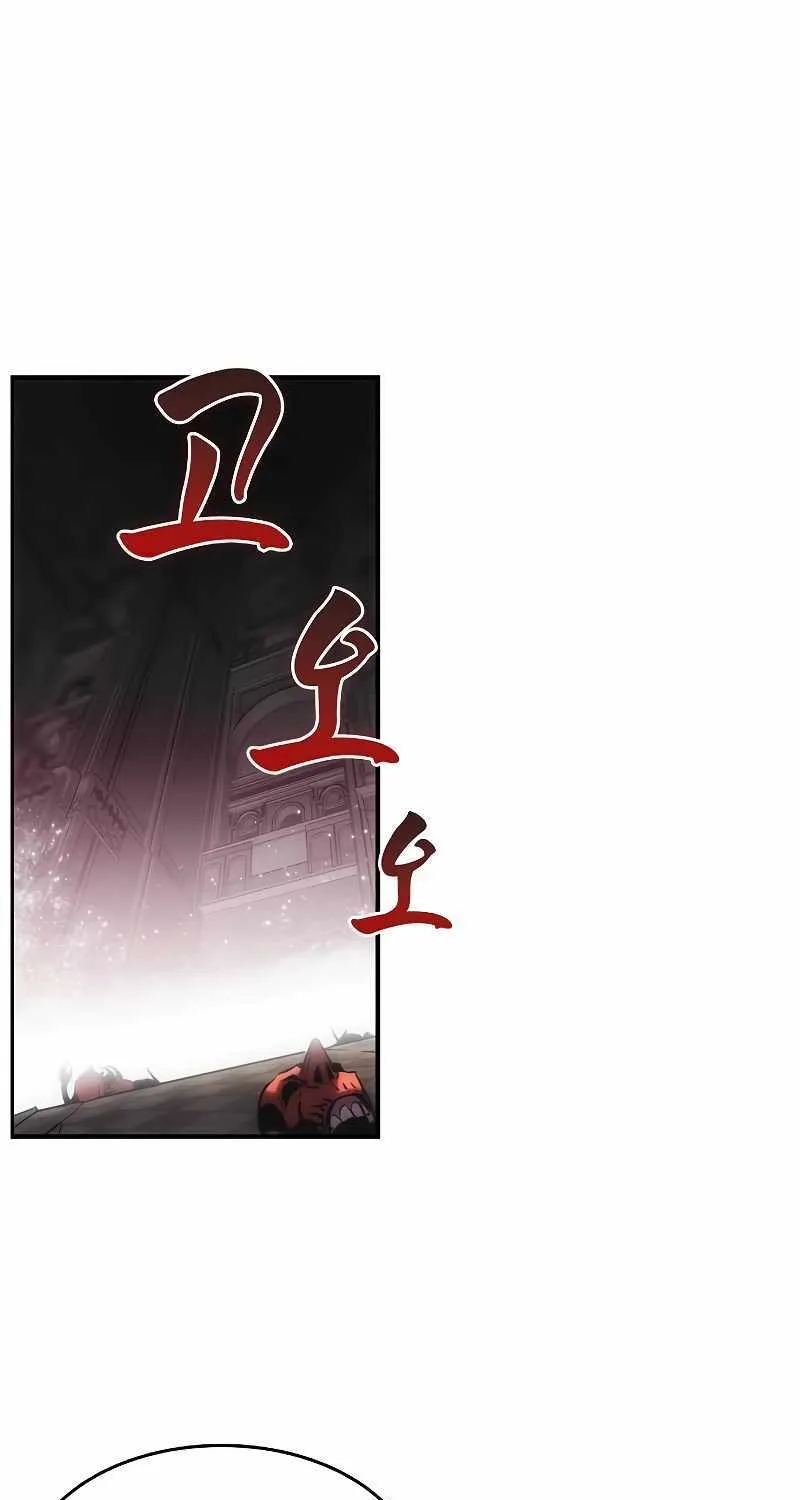 Read Bloodhound’s Regression Instinct chapter 20 image 6 on Lezhin
