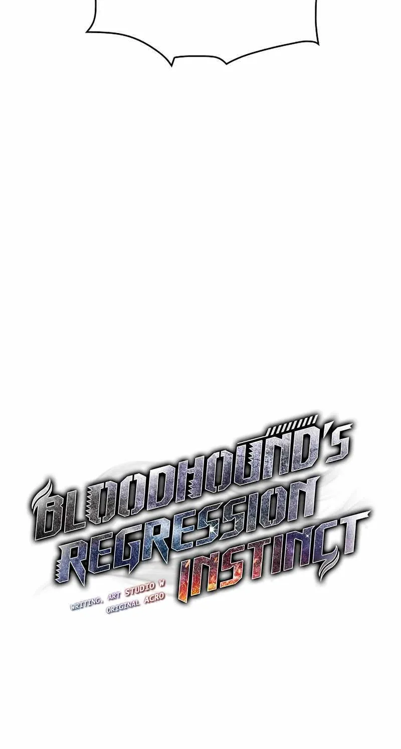 Read Bloodhound’s Regression Instinct chapter 21 image 11 on Lezhin