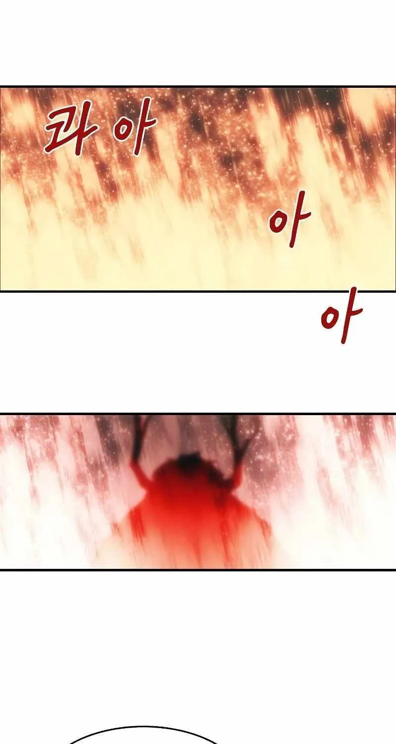 Read Bloodhound’s Regression Instinct chapter 22 image 17 on Lezhin