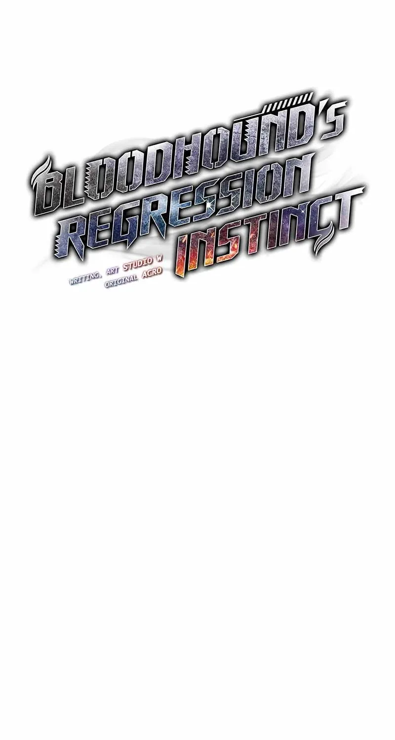 Bloodhound’s Regression Instinct Chapter 23 page 8 - 